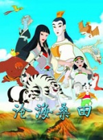 精品欧美一区视频在线观看